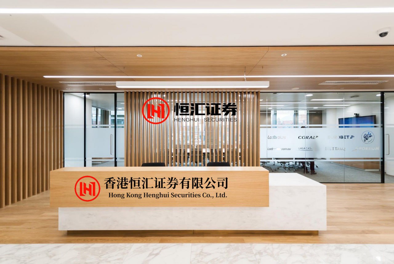 融易富 近日企业创始人交流会上，响课科技创始人二师兄肯定的说：GEO 培训验证全域流量霸屏可复制的路径